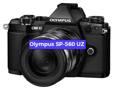 Замена линзы на фотоаппарате Olympus SP-560 UZ в Санкт-Петербурге